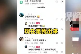 超长待机？NBA总出场时间排行榜 詹姆斯强势领跑&现役唯一？